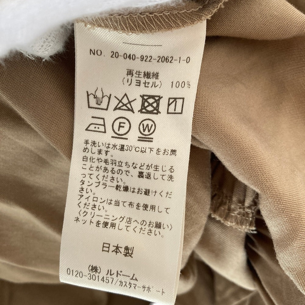 プラージュ ロングシャツドレス