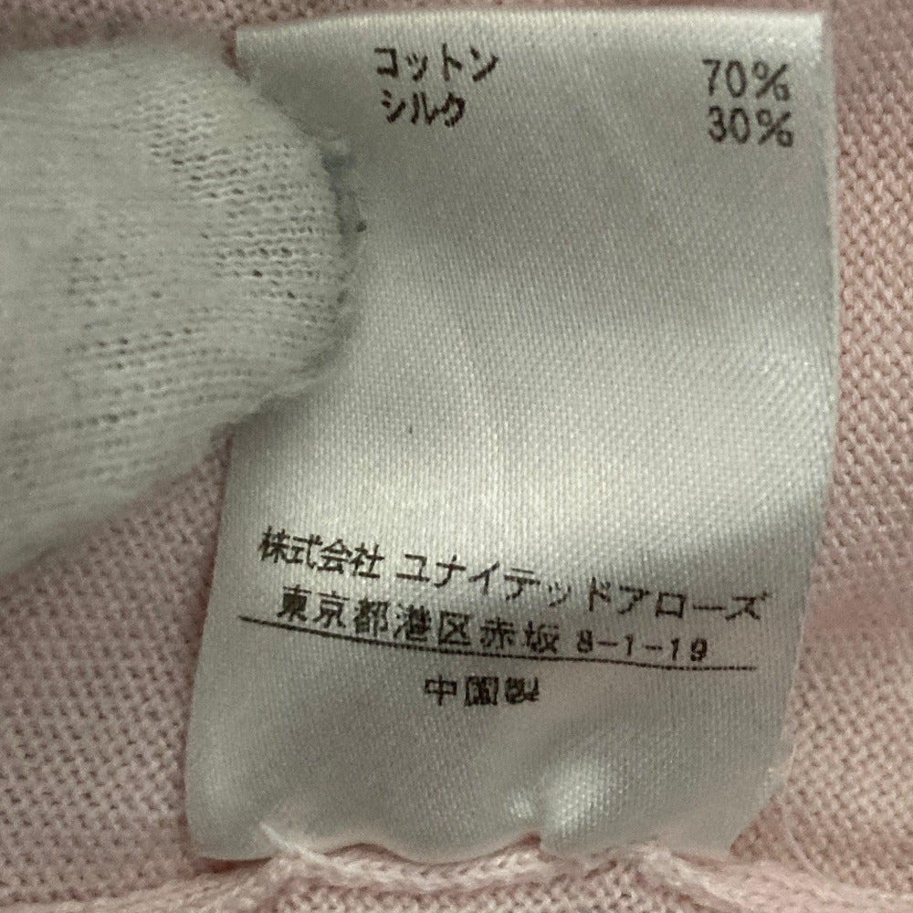 ドゥロワー ニットカットソー