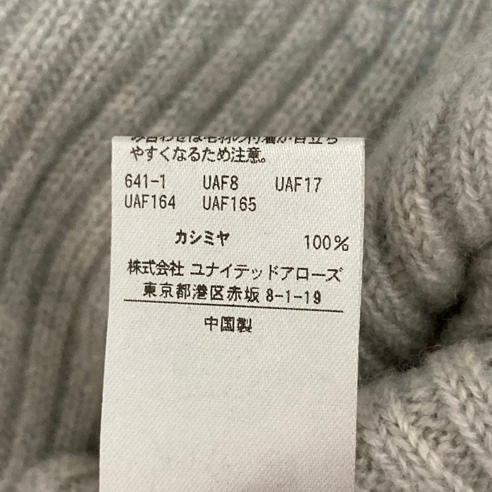 ドゥロワー カシミヤニットセーター
