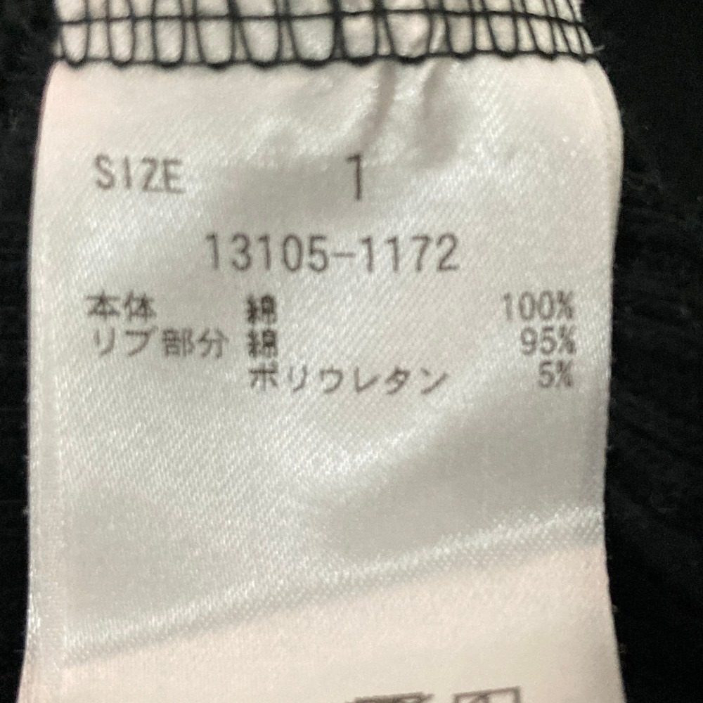 クラネ ヘビーリブフーディ
