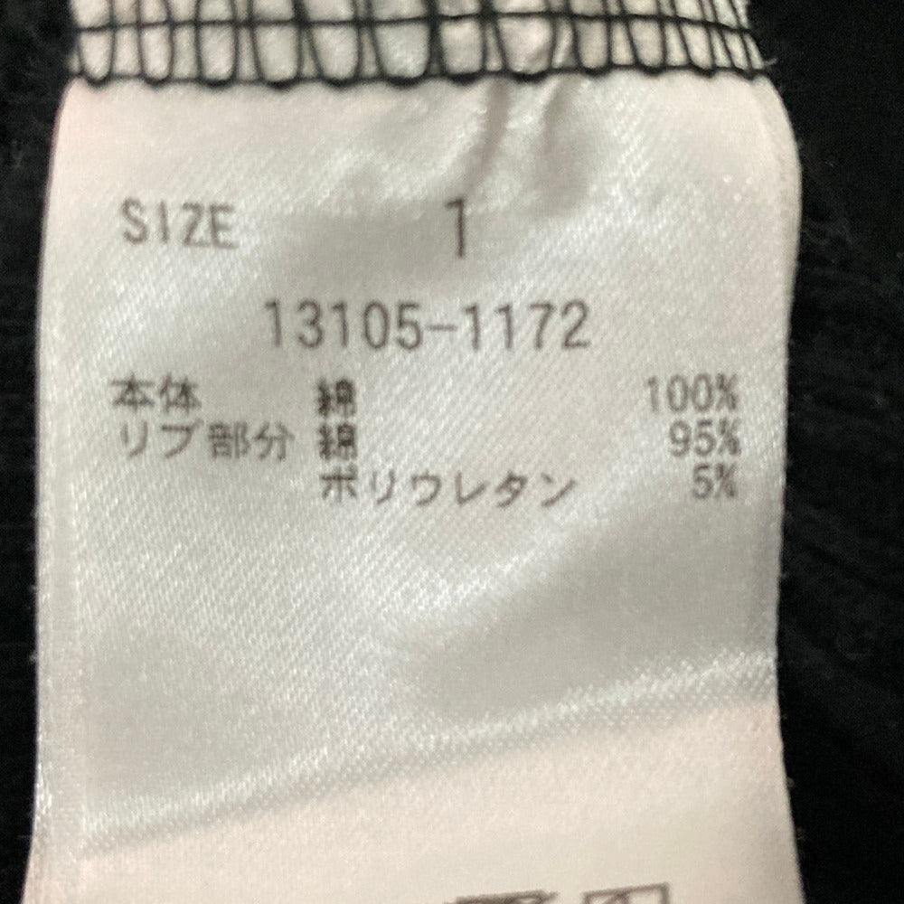 クラネ ヘビーリブフーディ