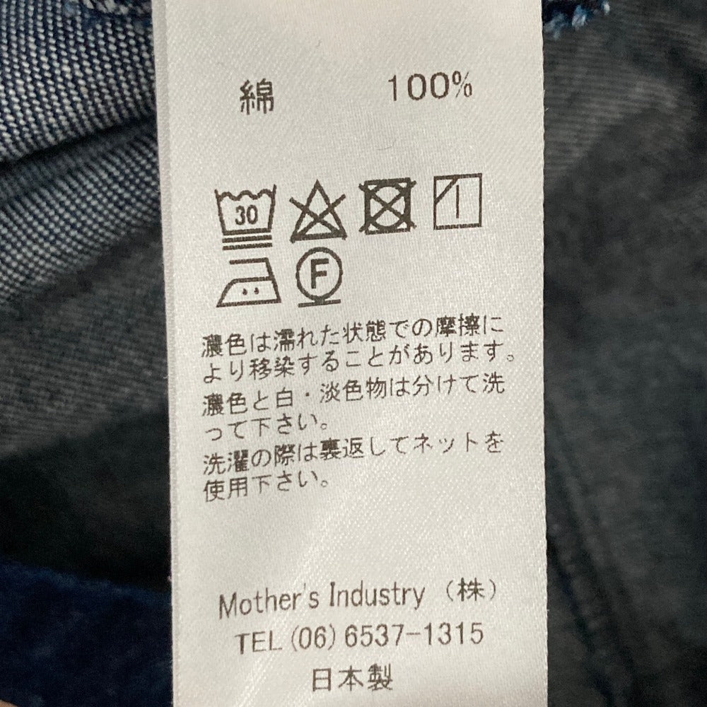 ミディウミ デニムロングワンピース