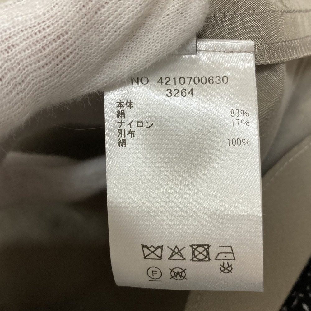 エブール パウダリーシルクオーガンジーディテールブラウス