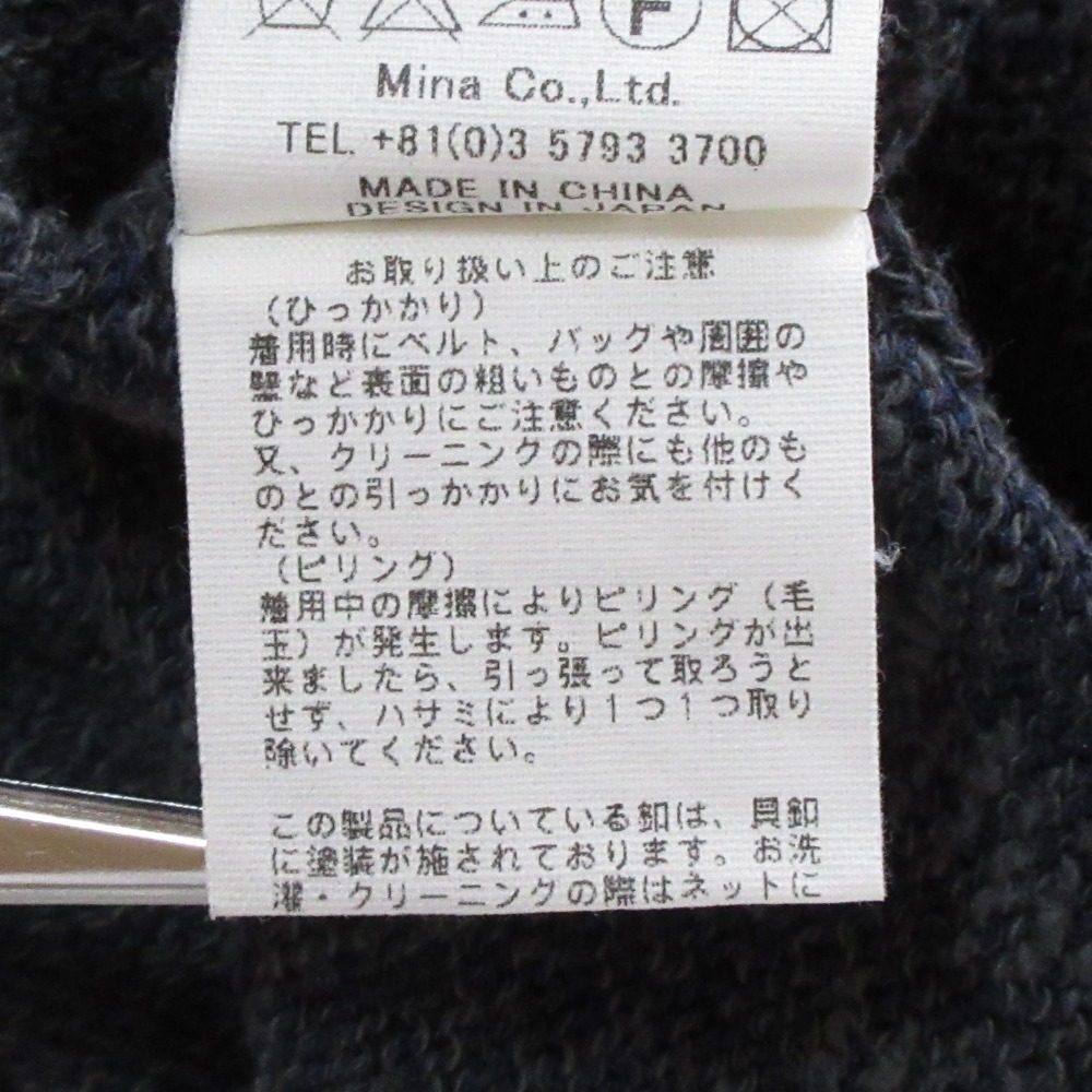 ミナペルホネン bow リネンコットンカーディガン