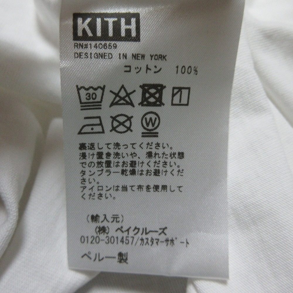キス コットン半袖Tシャツ