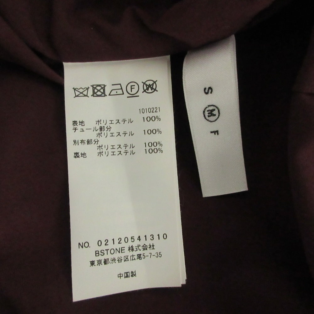 アメリヴィンテージ Keilyフラワープリントロングワンピース