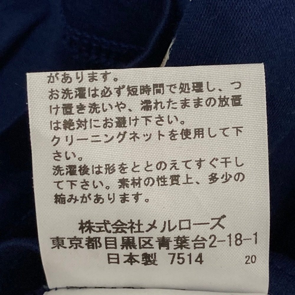 ピンクハウス スノーフェアリーテール ロングスリーブカットソー