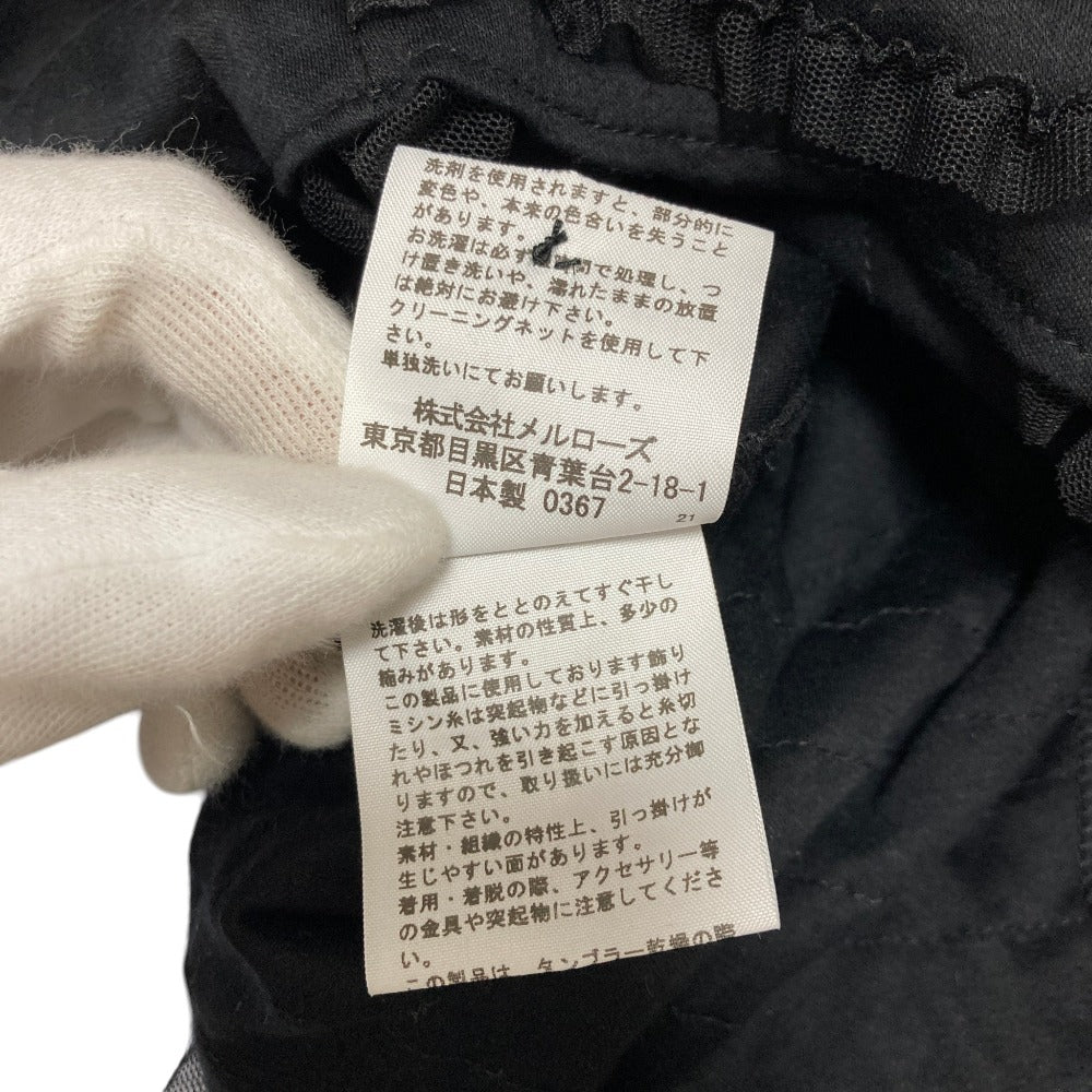 ピンクハウス カーディガン