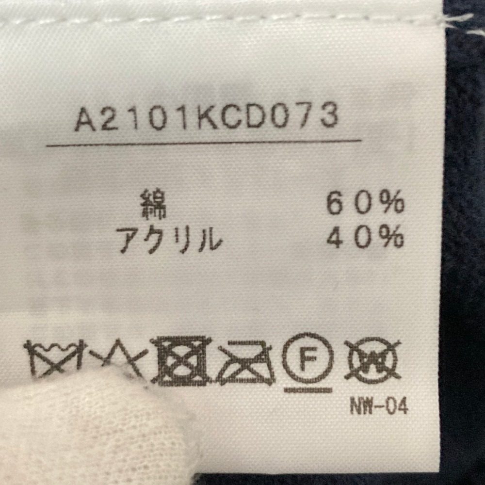 ピンクハウス すかし編みニットカーディガン