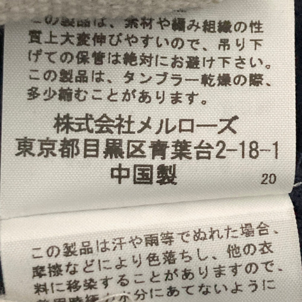 ピンクハウス すかし編みニットカーディガン
