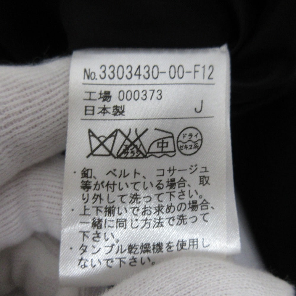 ドレリードアッシュ ノーカラージャケット ワンピーススーツ