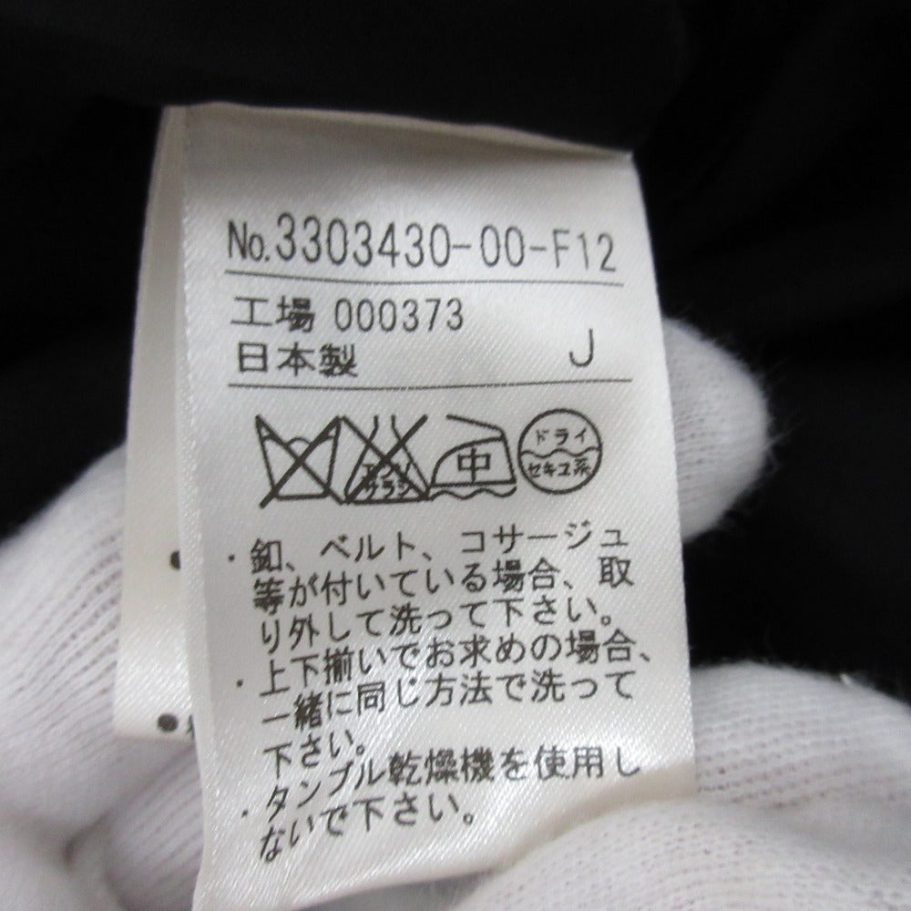 ドレリードアッシュ ノーカラージャケット ワンピーススーツ