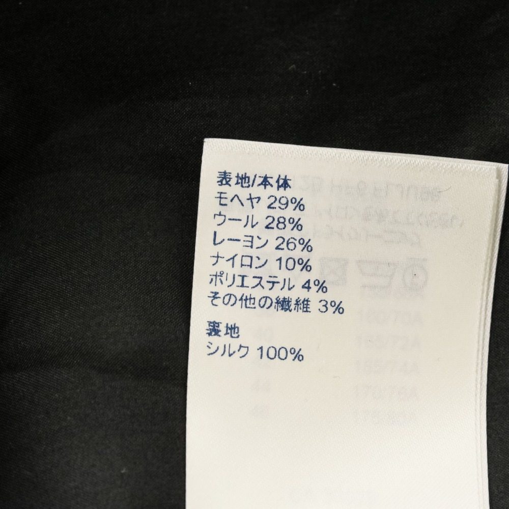 ルイヴィトン モヘアブレンドリブニットツイードワンピース