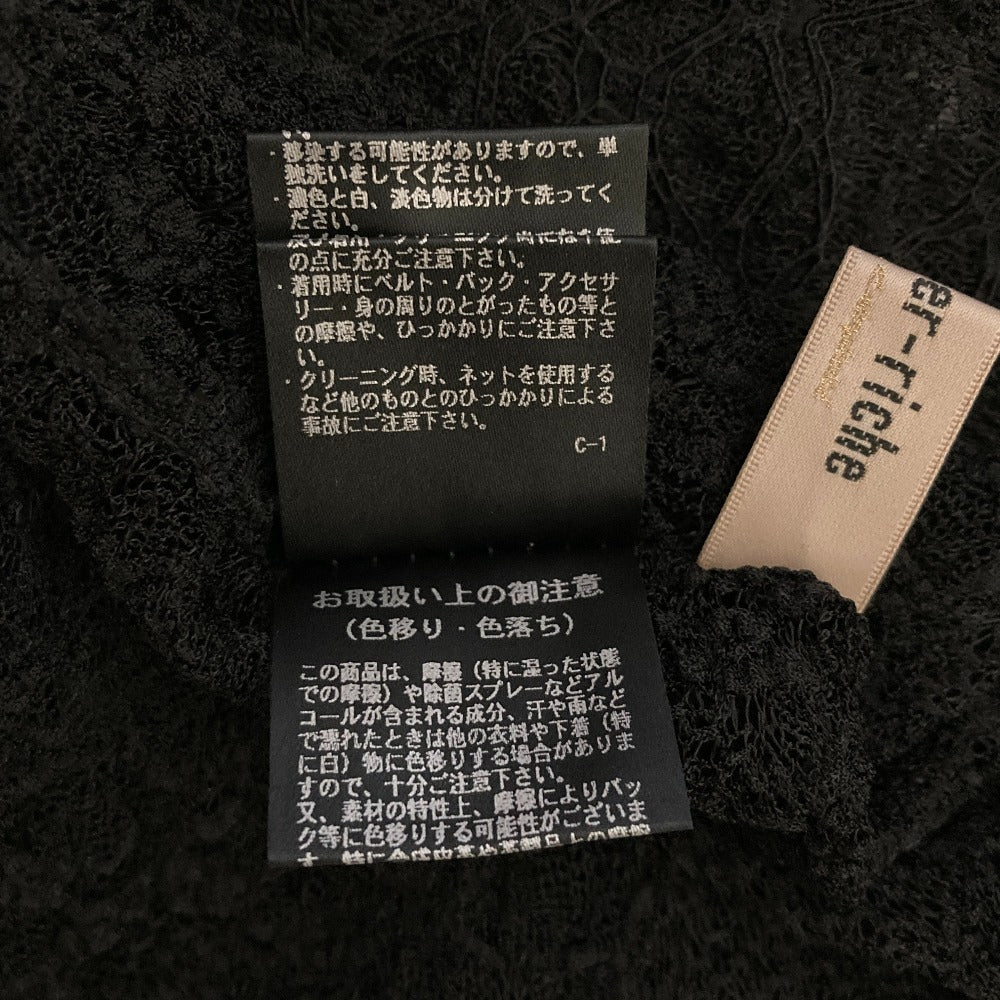アプワイザーリッシェ レースロングスリーブカットソー