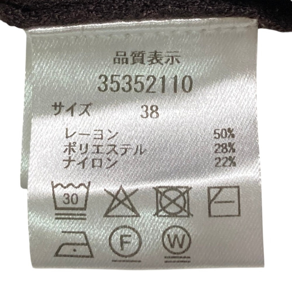 マイストラーダ リブニットセーター