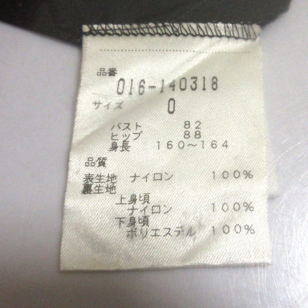 ヴィヴィアンタム フラワープリントパワーネットワンピース