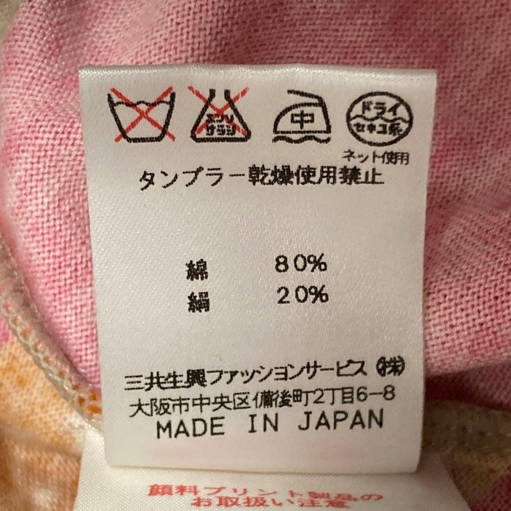 レオナール レオパード シルクブレンド ニットトップス