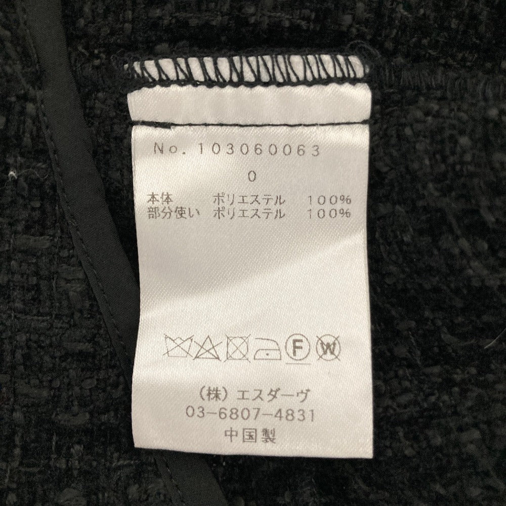 デイシー ツイードワンピースアンサンブル
