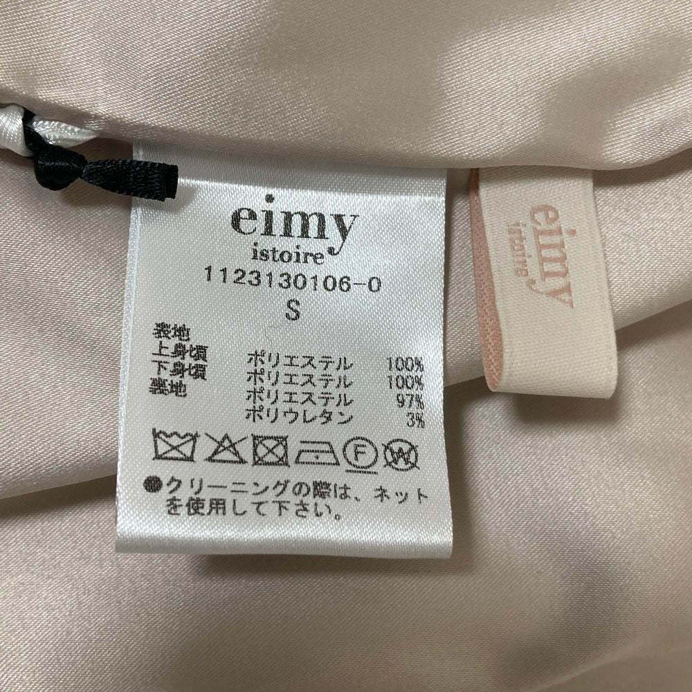 エイミーイストワール ドッキングジャケットミニワンピース