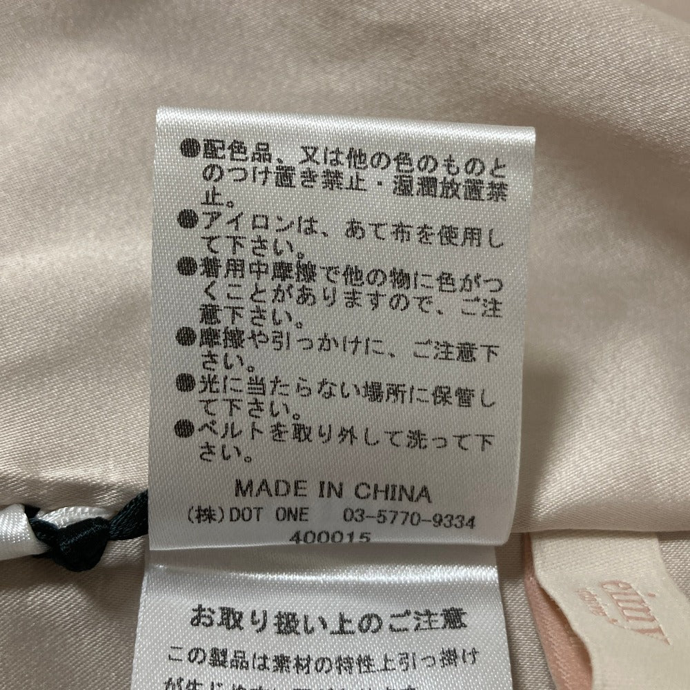 エイミーイストワール ドッキングジャケットミニワンピース