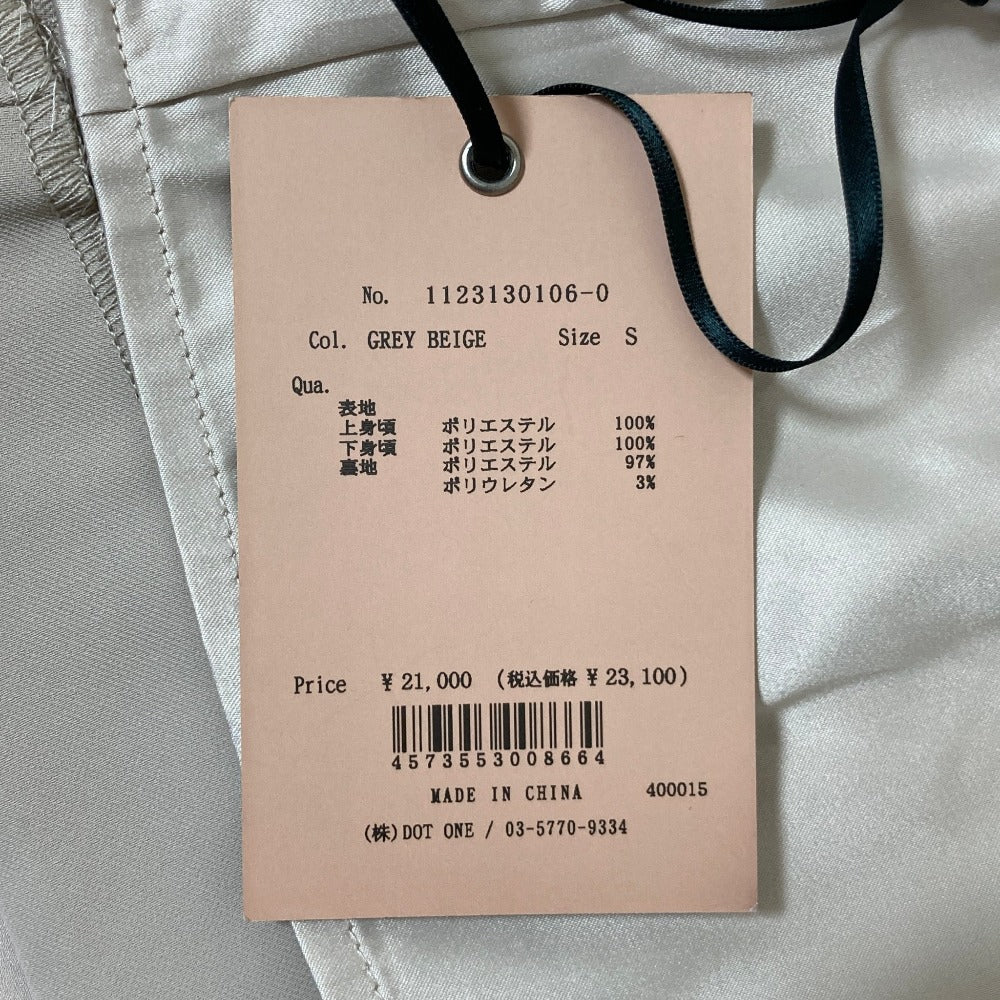 エイミーイストワール ドッキングジャケットミニワンピース