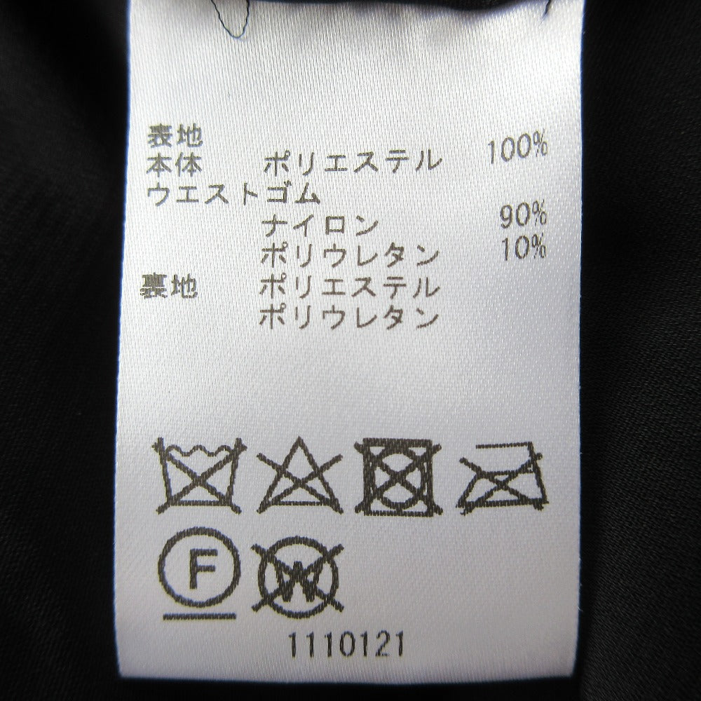 アリスアンドオリビア スパンコールツイードミニスカート