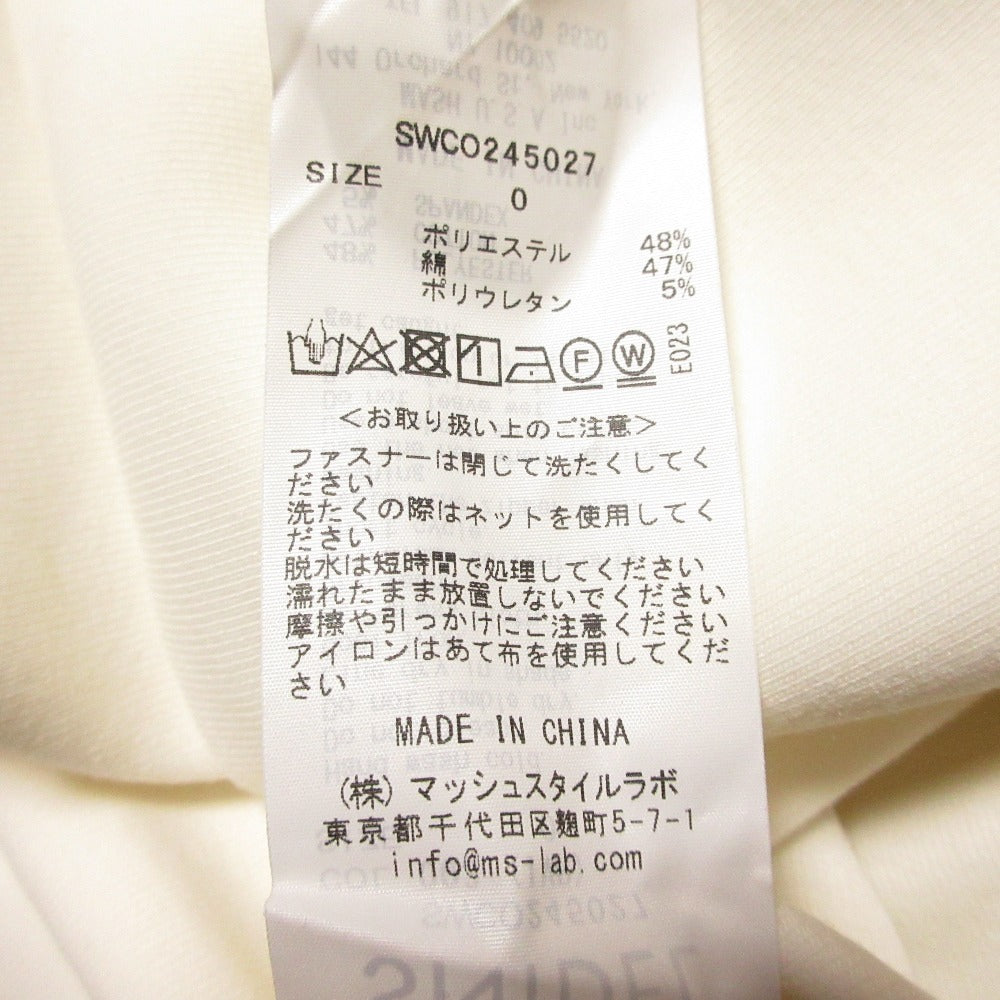 スナイデル Sustainaスウェットセットアップパーカー スカート