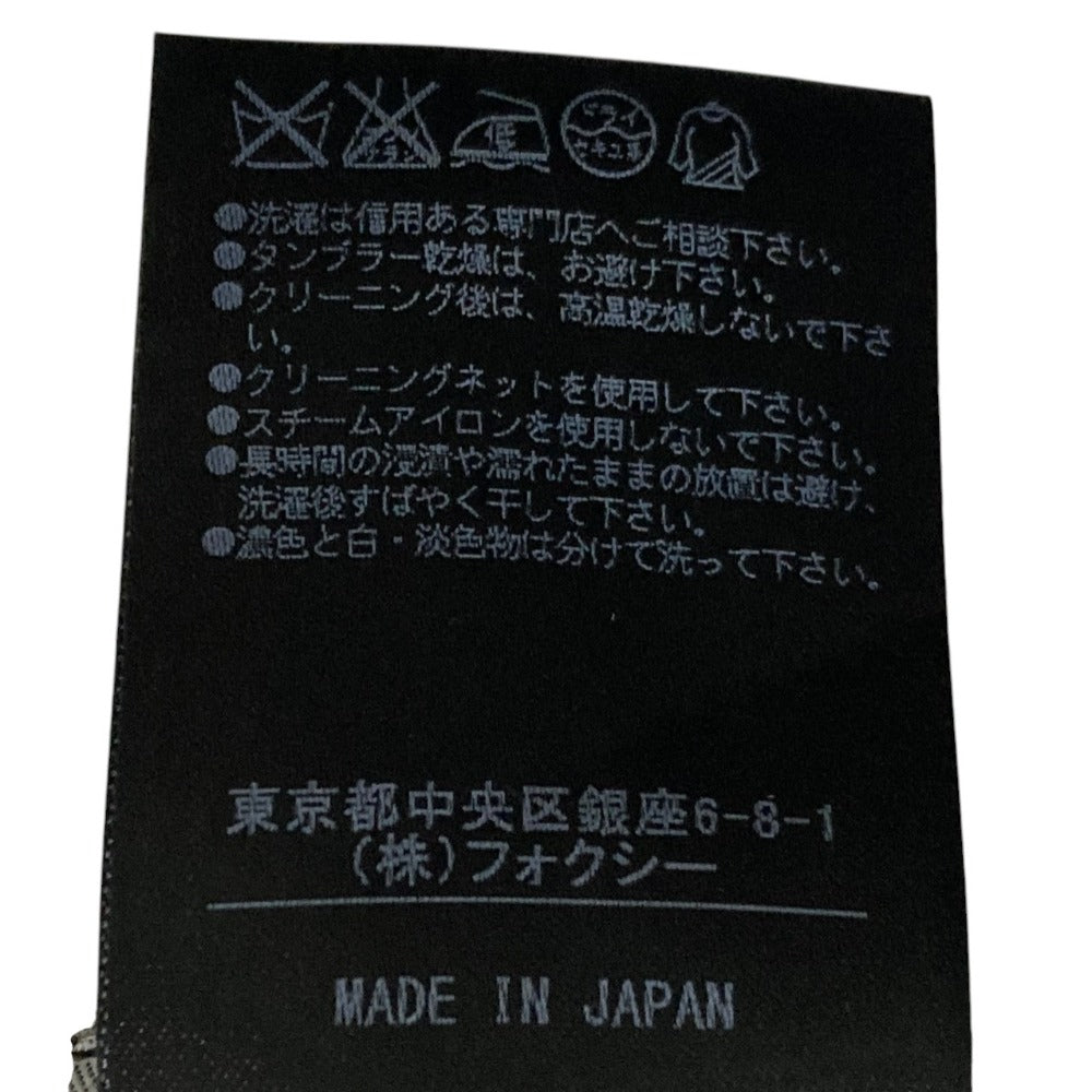 フォクシー ギャザースカート