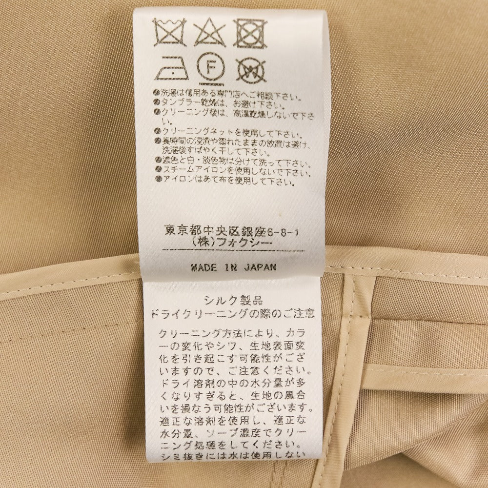 フォクシーブティック シルクTOFFEEノーカラーコート