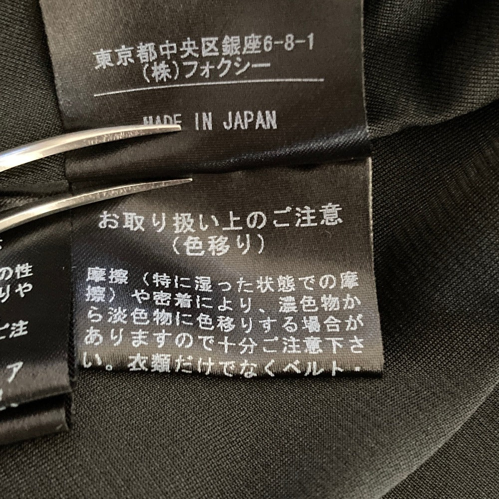 フォクシー ニットフレアワンピース