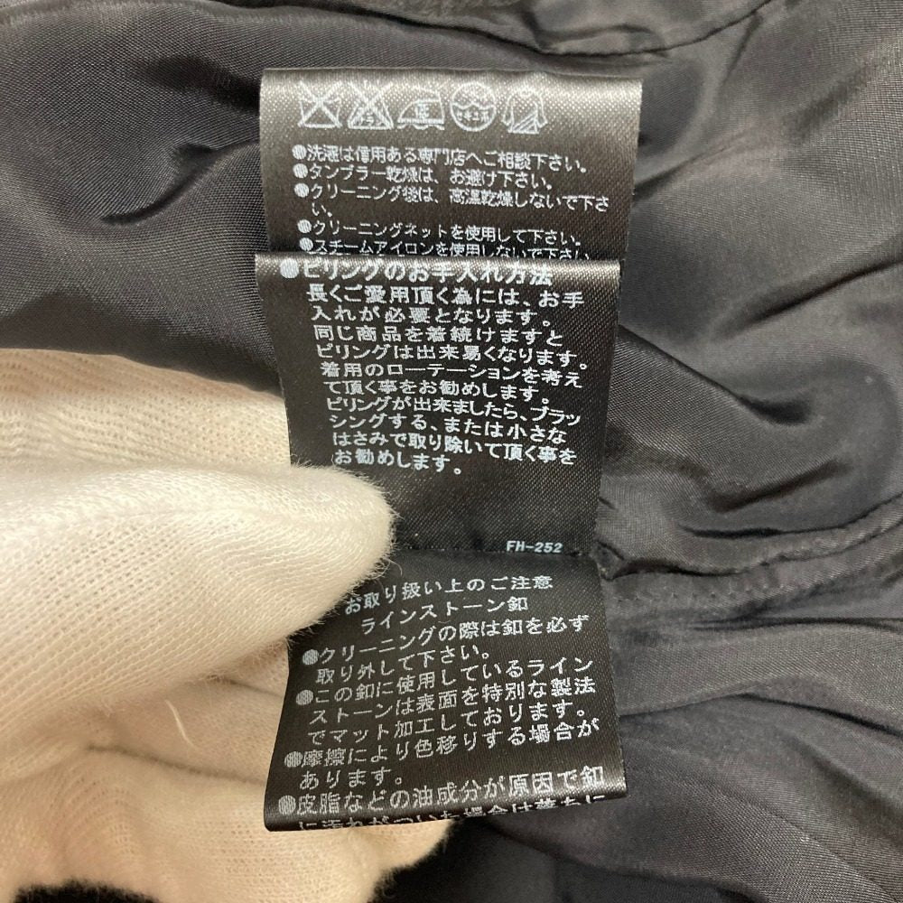 フォクシーブティック ジャケット