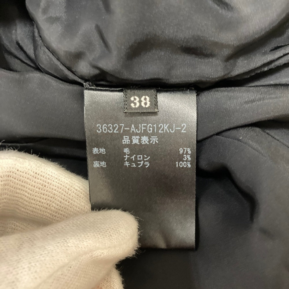 フォクシーブティック ジャケット