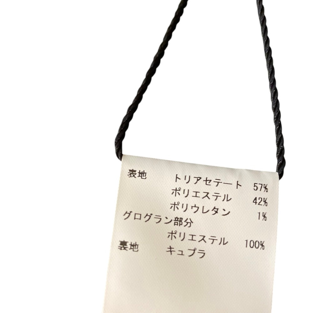 アナイ ランダムヘムタックフレアロングスカート