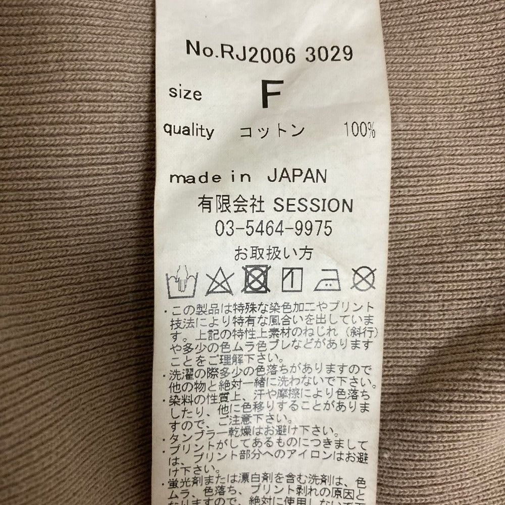 アールジュビリー オーバーサイズクルーネックスウェット