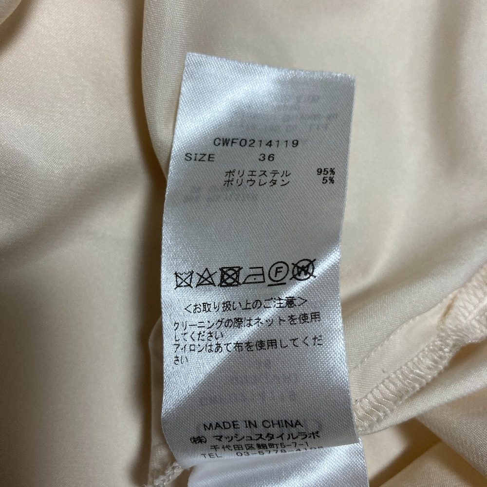 セルフォード リバイバルドットワンピース