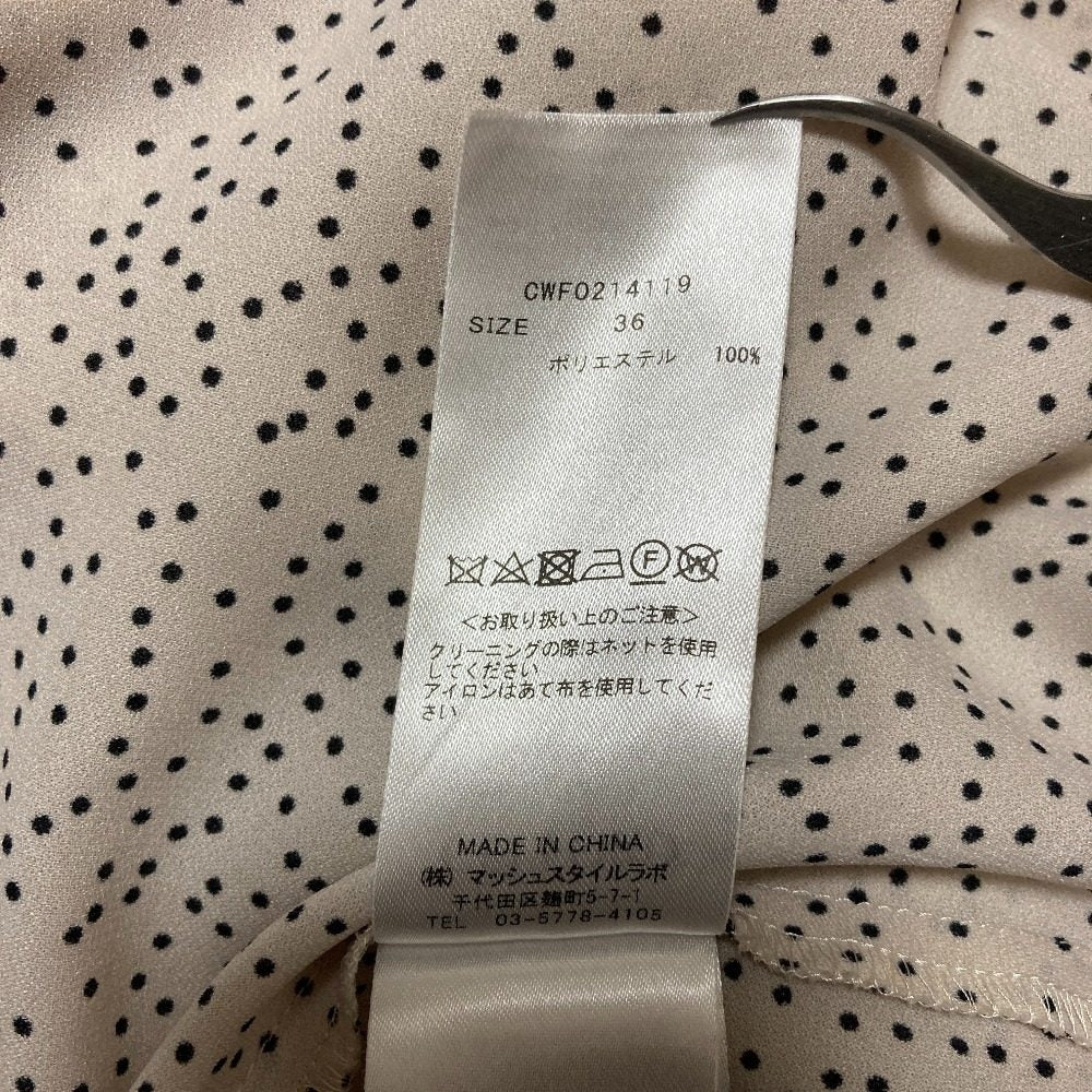セルフォード リバイバルドットワンピース