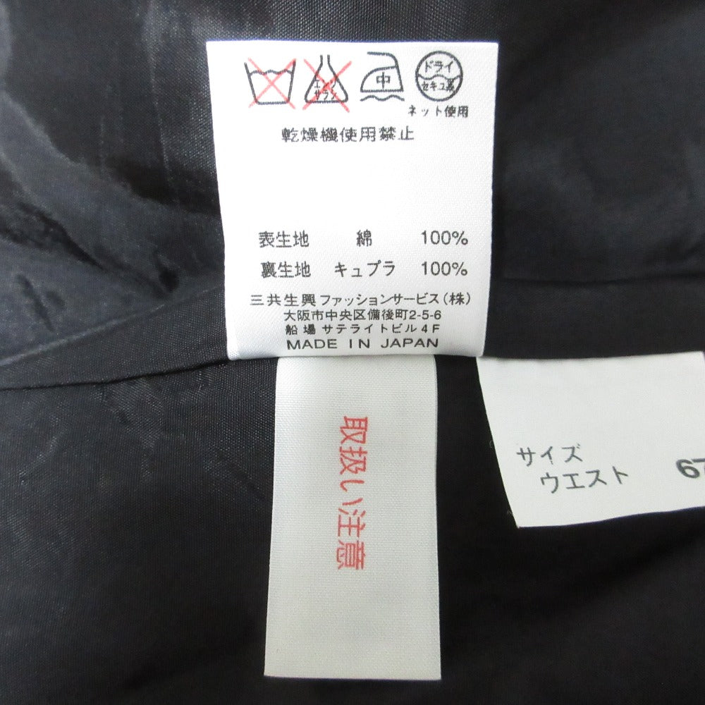 レオナール フラワープリントセットアップスーツ