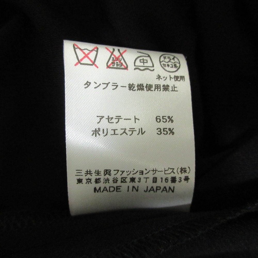 レオナールファッション フラワープリントワンピース