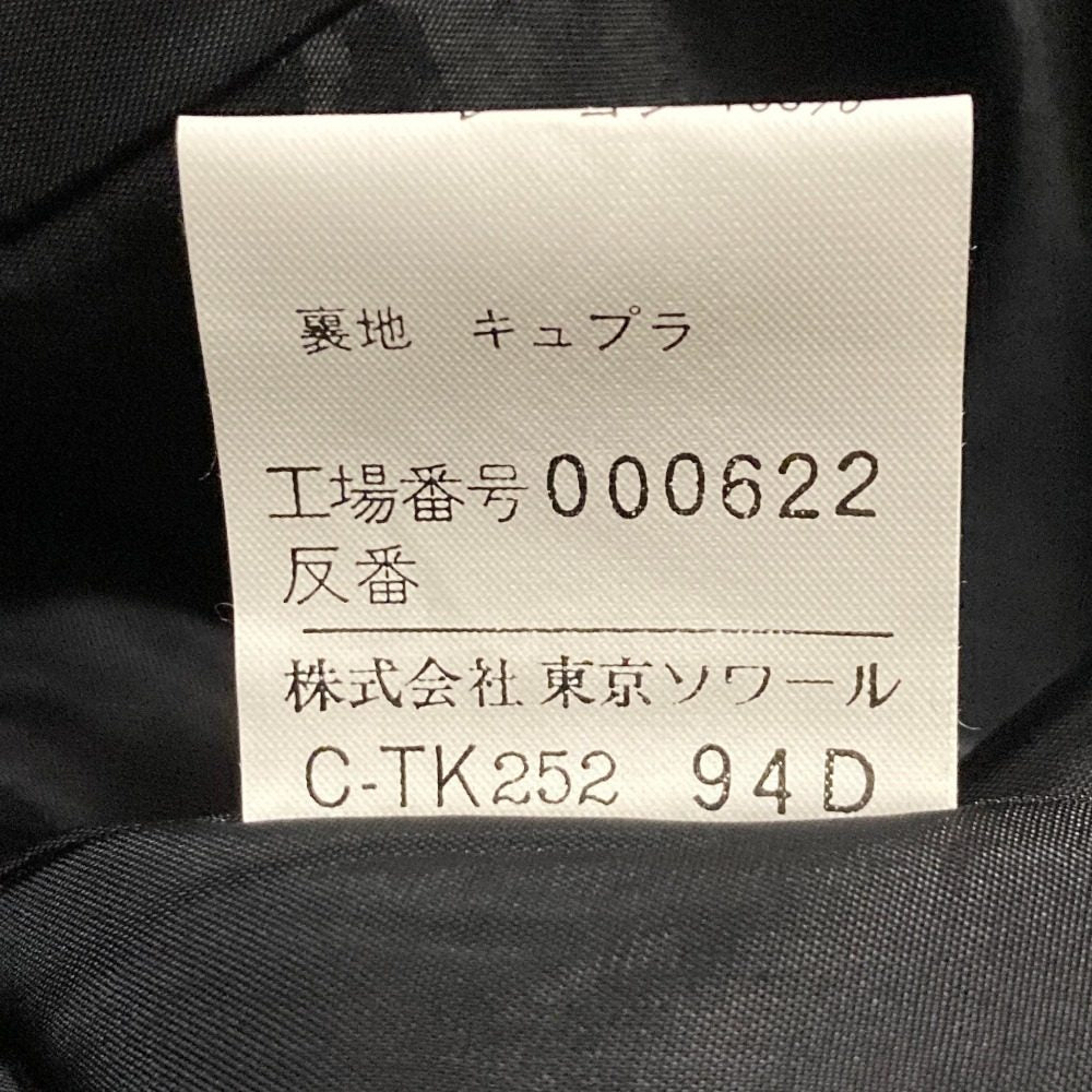 ジバンシィ レースワンピース