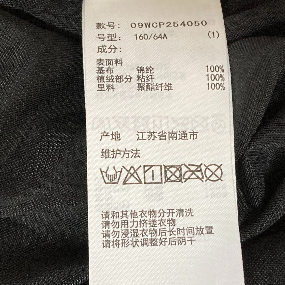 ミラオーウェン ベロアパンツ