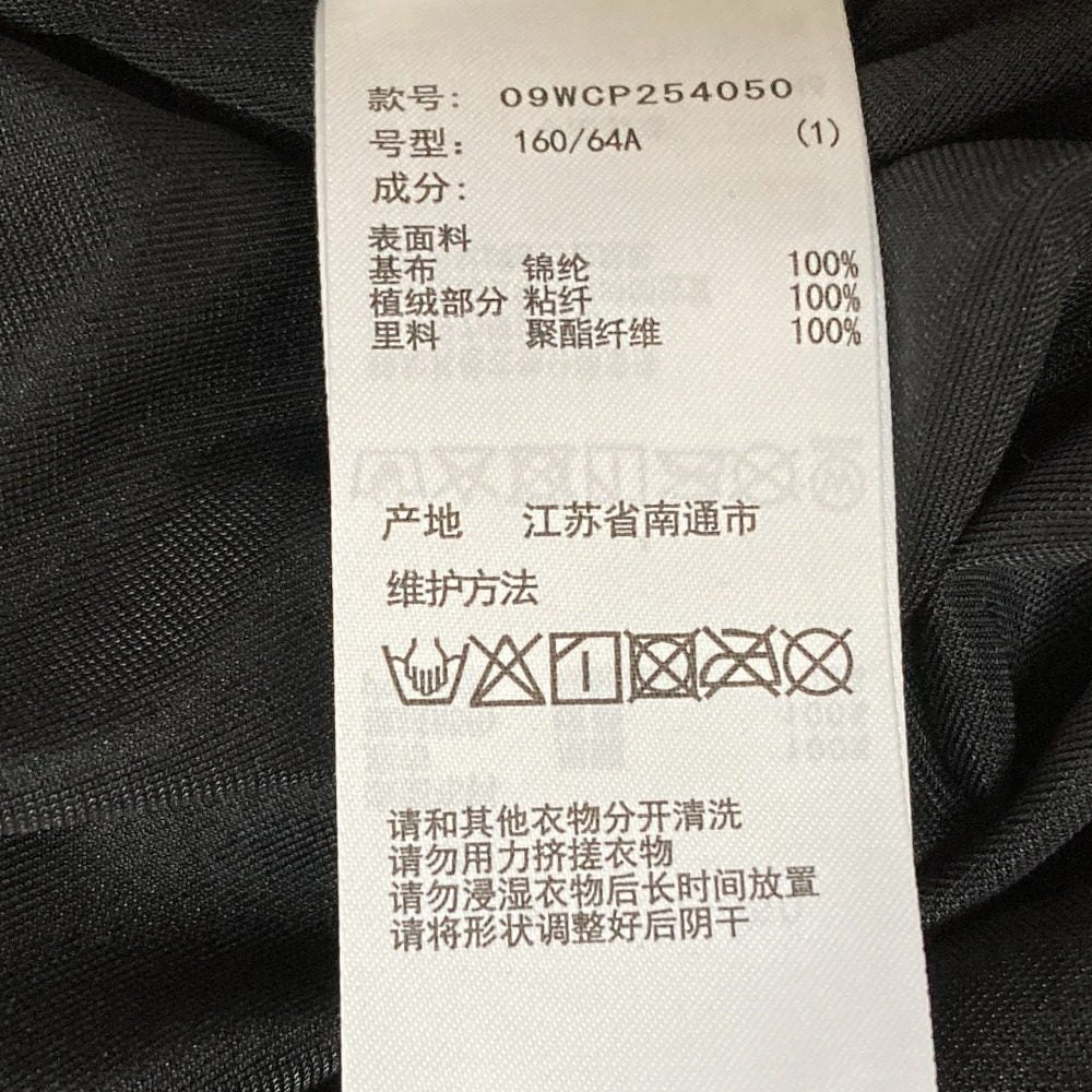ミラオーウェン ベロアパンツ