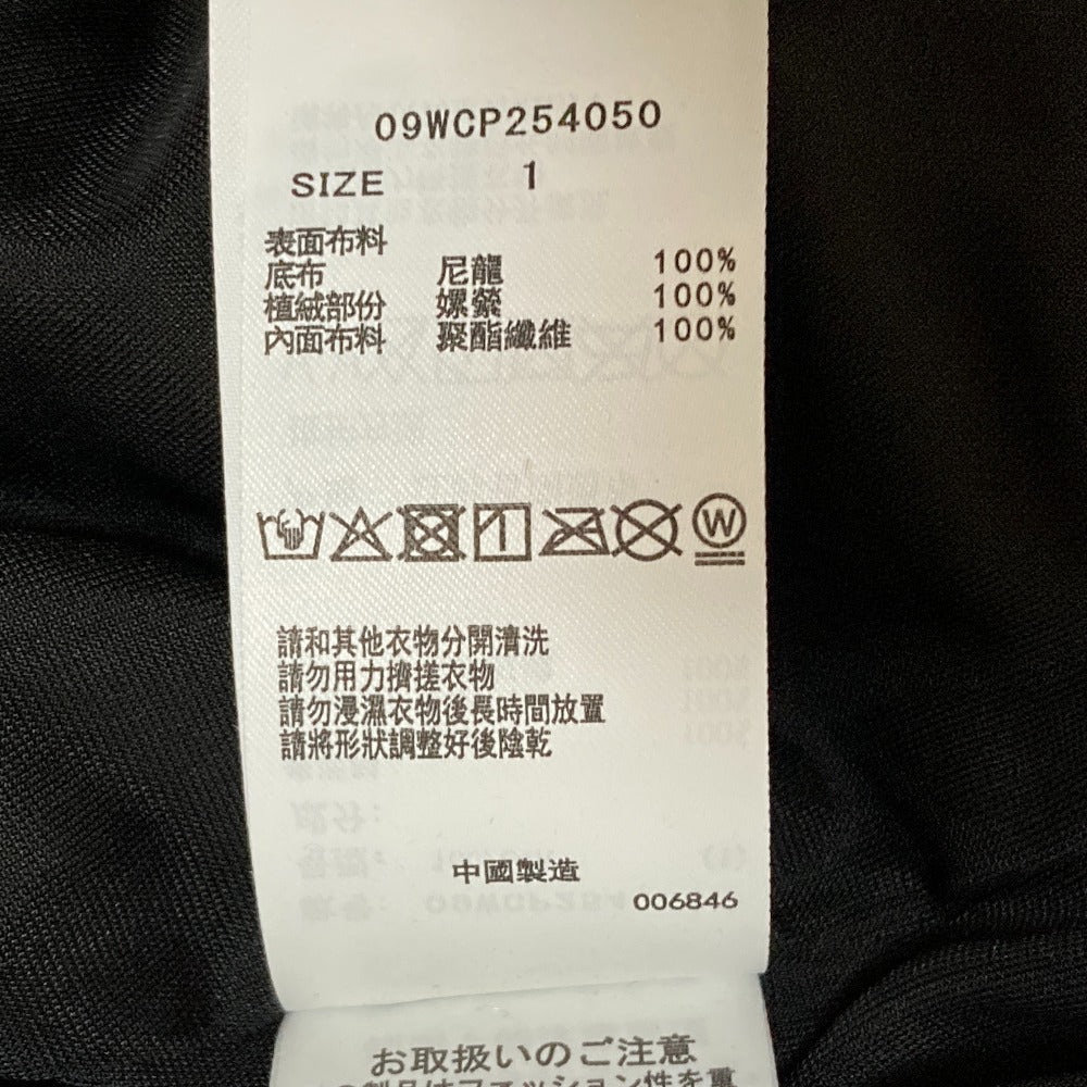ミラオーウェン ベロアパンツ