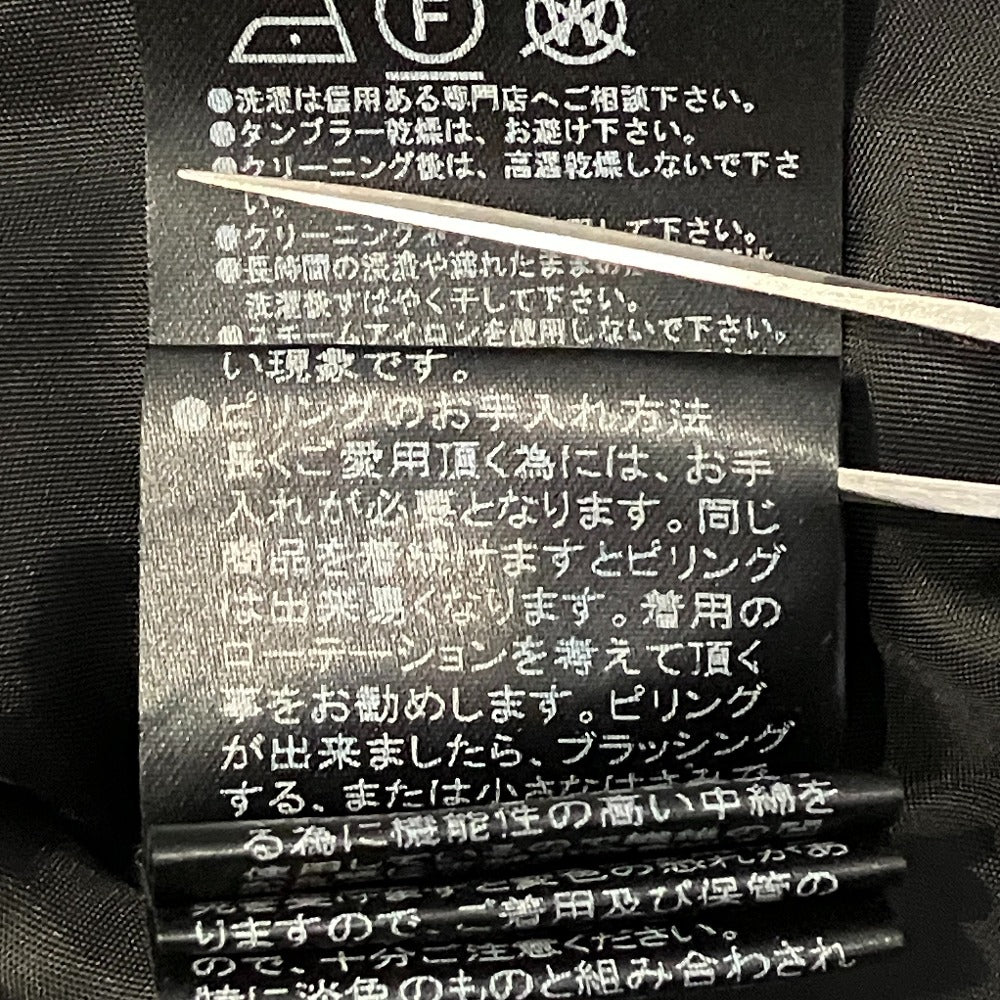 フォクシー クロスキルティングスカート