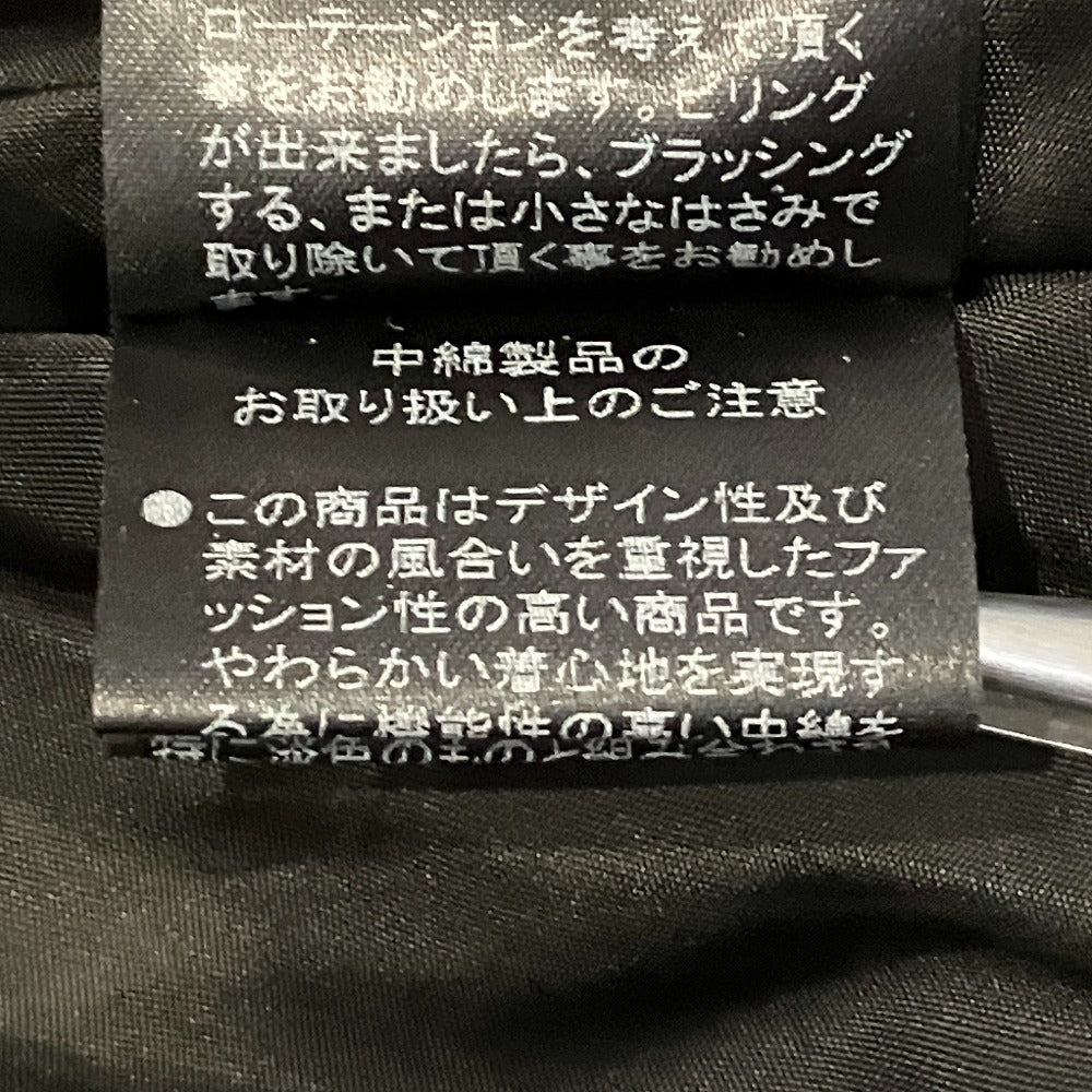 フォクシー クロスキルティングスカート