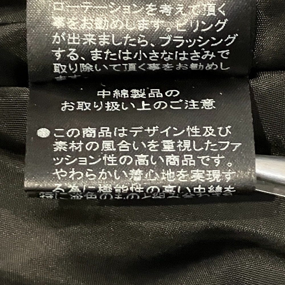 フォクシー クロスキルティングスカート