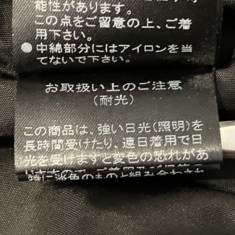 フォクシー クロスキルティングスカート