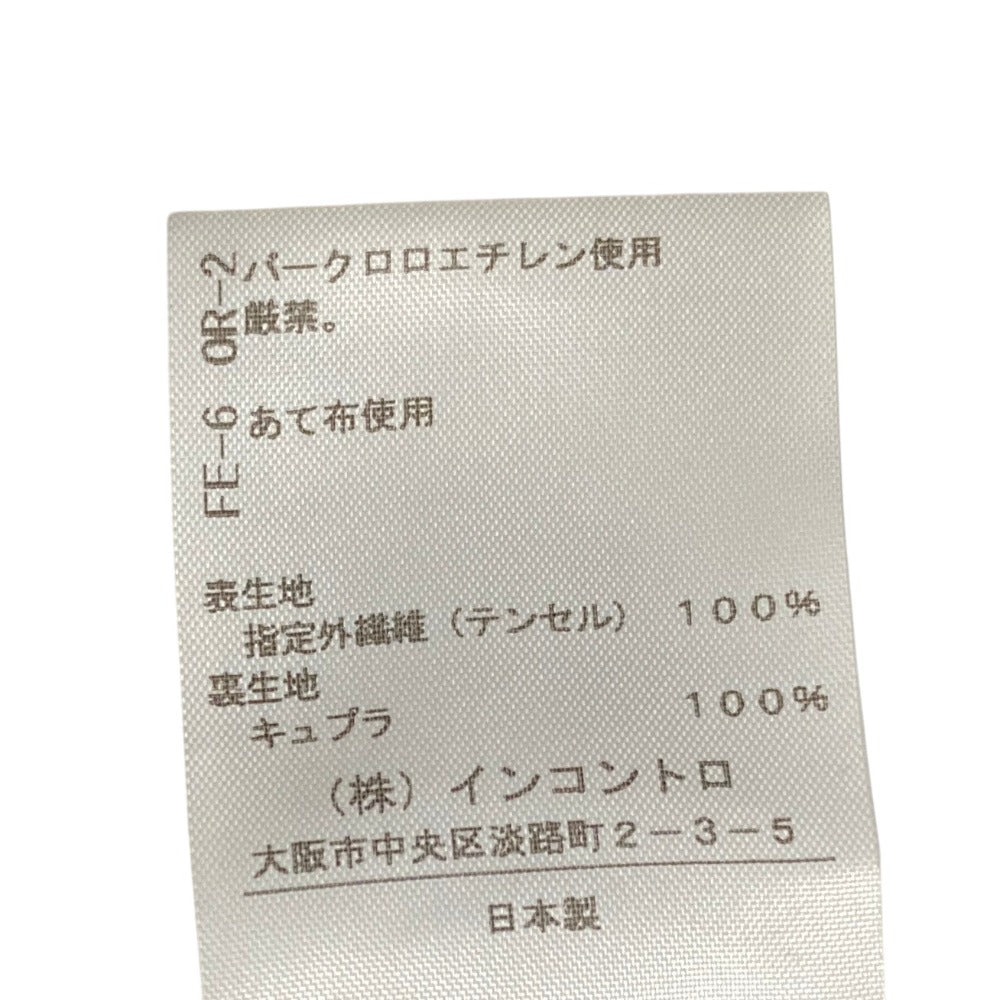 ヴィヴィアンウエストウッド レッドレーベル ノーカラー ダブルブレストジャケット