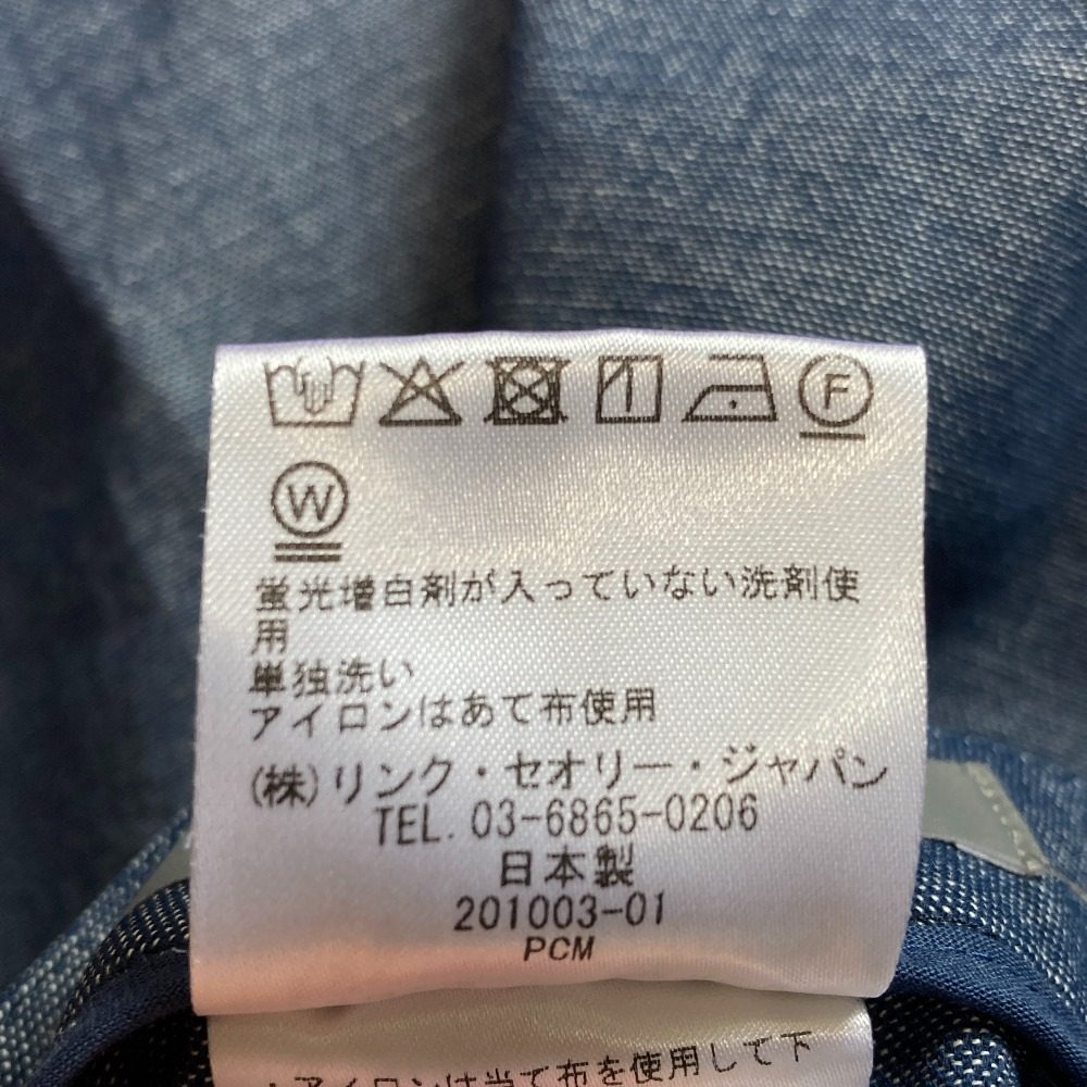 セオリーリュクス リネンブレンドスラックスパンツ