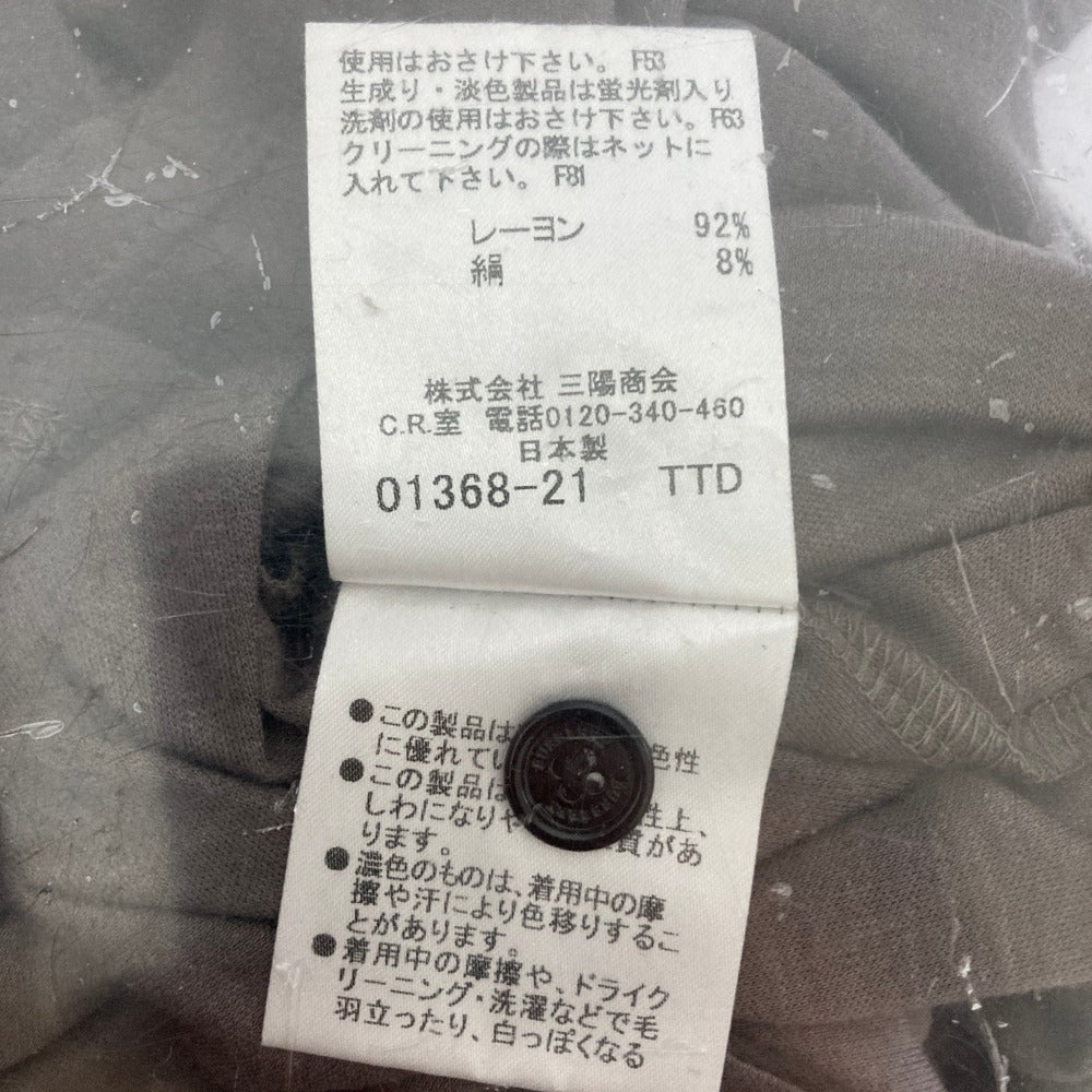 バーバリー フリルロングスリーブカットソー