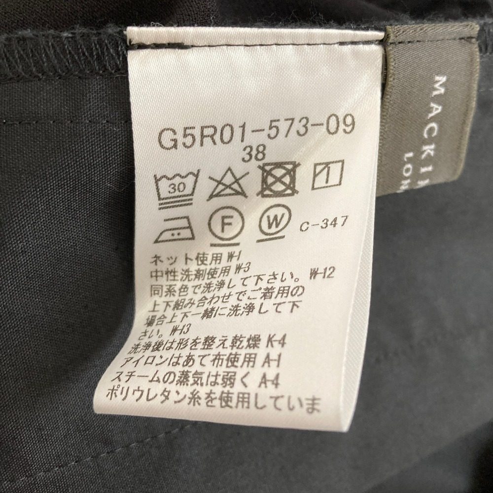 マッキントッシュロンドン テーパードパンツ